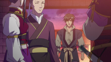 彩雲国物語 Netflix 彩雲国物語 Netflix