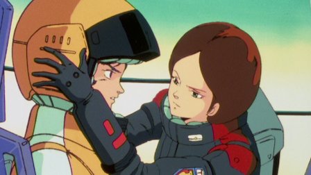 機動戦士zガンダム Netflix 機動戦士zガンダム Netflix