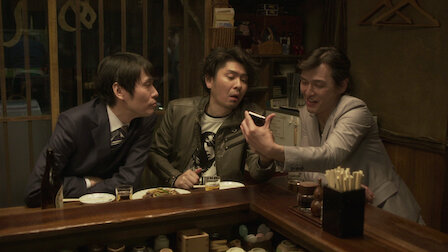 深夜食堂 Tokyo Stories Netflix ネットフリックス 公式サイト