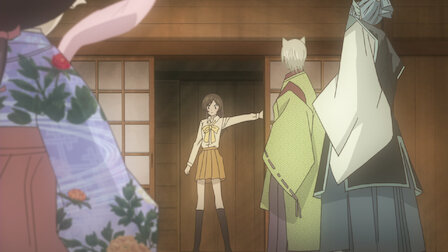 神様はじめました Netflix 神様はじめました Netflix