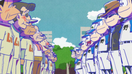 おそ松さん Netflix おそ松さん Netflix