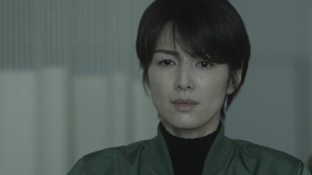 シグナル 長期未解決事件捜査班 Netflix シグナル 長期未解決事件捜査班 Netflix