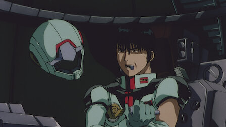 機動戦士ガンダム 00 Stardust Memory Netflix