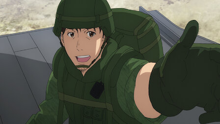 Gate 奇幻自卫队 Netflix Gate 奇幻自卫队 Netflix