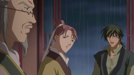 彩雲国物語 Netflix 彩雲国物語 Netflix