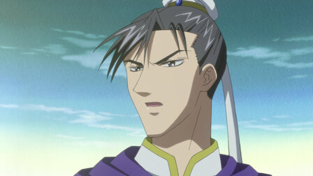 彩雲国物語 Netflix 彩雲国物語 Netflix