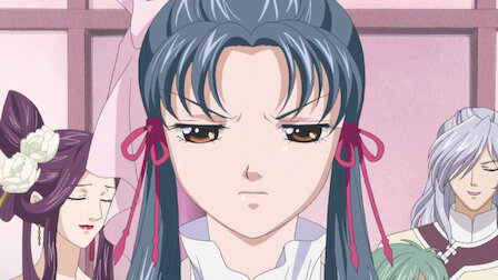 彩雲国物語 Netflix 彩雲国物語 Netflix