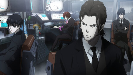 Psycho Pass サイコパス Netflix