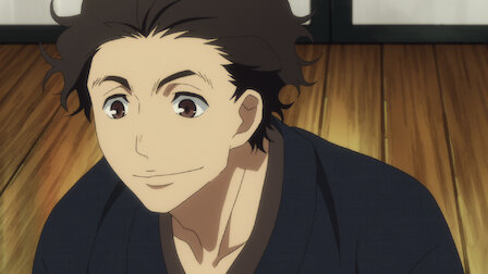 Showa Genroku Rakugo Shinju Netflix