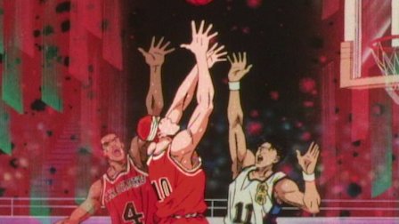 Slam Dunk Netflix Slam Dunk Netflix