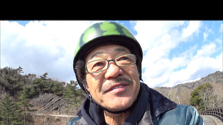 出川哲朗の充電させてもらえませんか Netflix