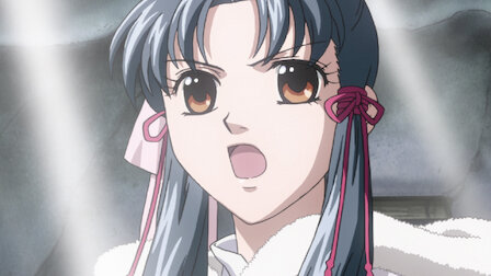 彩雲国物語 Netflix 彩雲国物語 Netflix