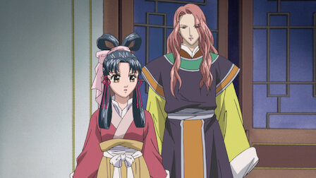 彩雲国物語 Netflix 彩雲国物語 Netflix