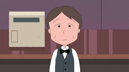 ちびまる子ちゃん Netflix ちびまる子ちゃん Netflix
