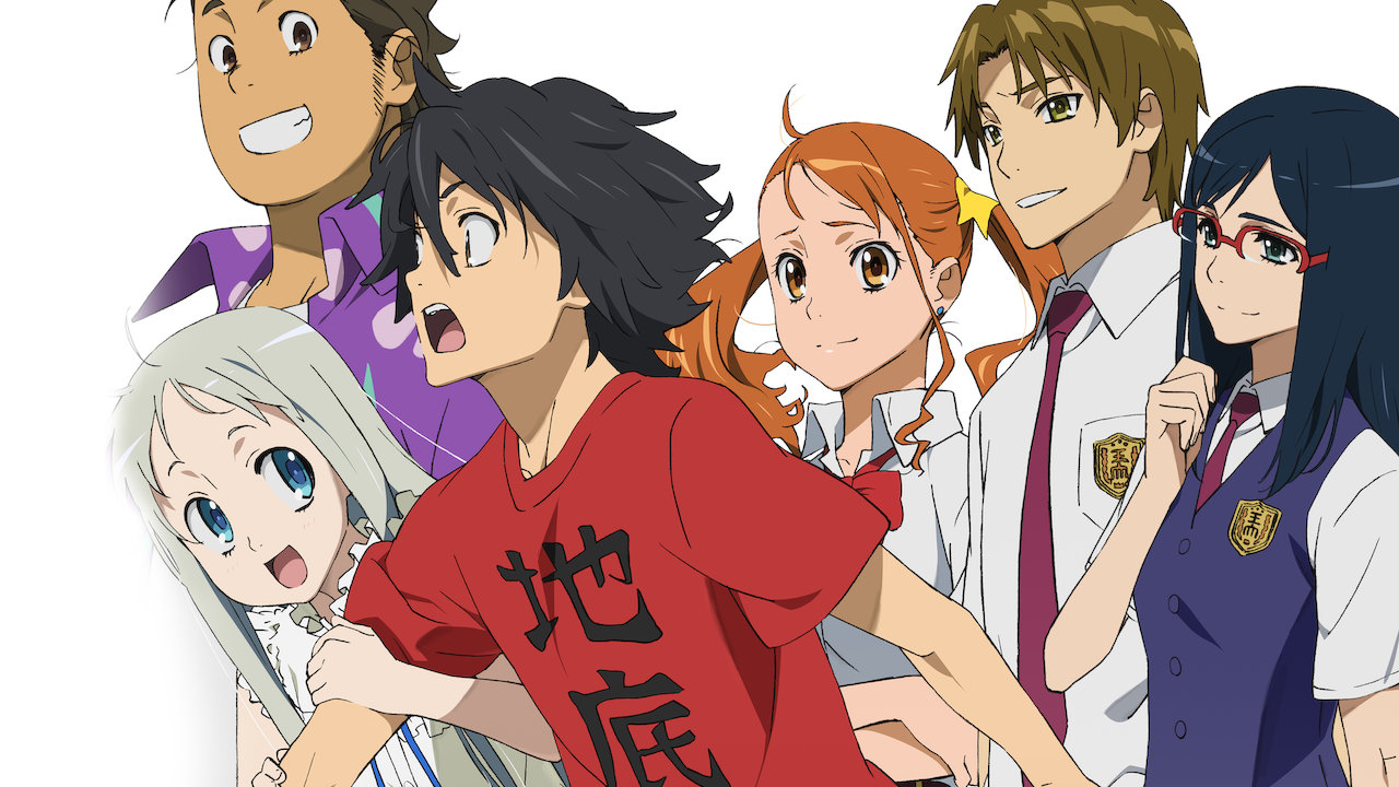 Anime Twist Anohana