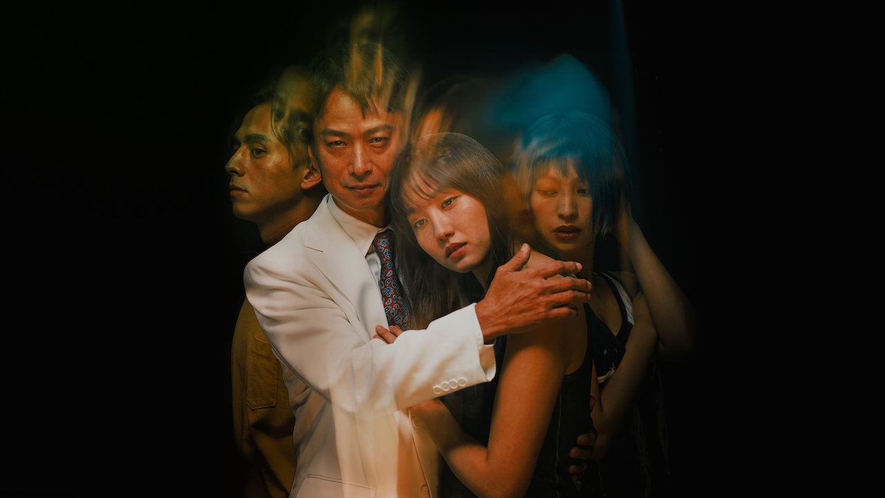 Risultati immagini per the forest of love netflix