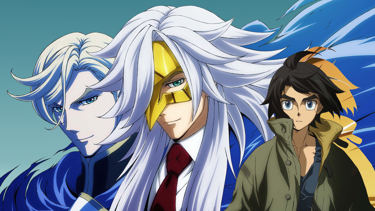 Mobile Suit Gundam Iron Blooded Orphans Netflix Mobile Suit Gundam Iron Blooded Orphans Netflix