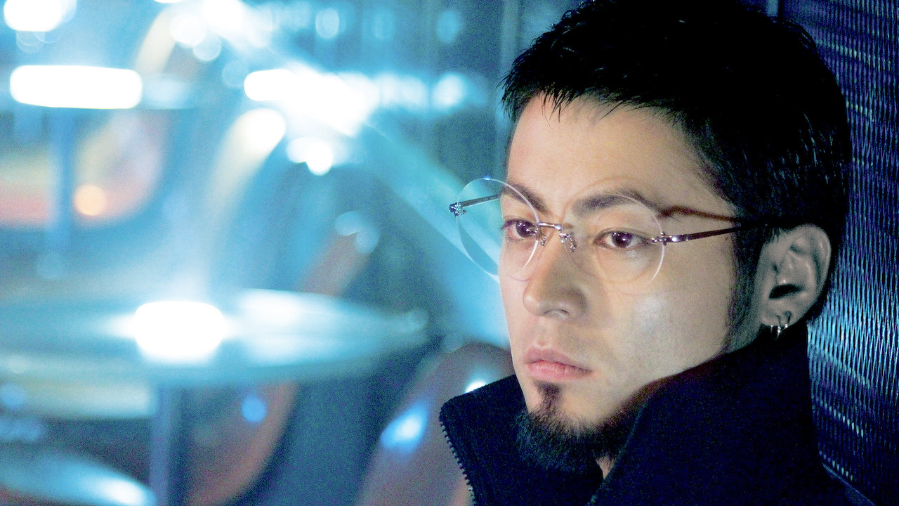 闇金ウシジマくん Netflix 闇金ウシジマくん Netflix