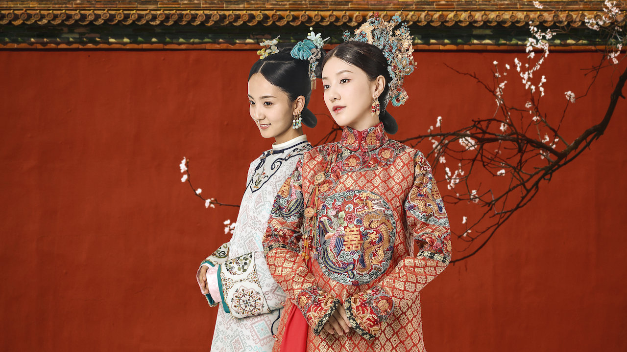 Dramacool story of yanxi palace sale