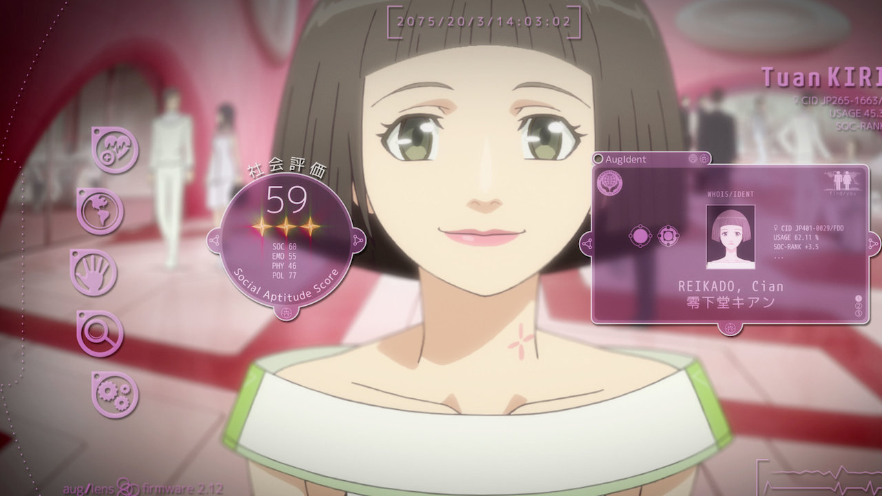ハーモニー Netflix ハーモニー Netflix