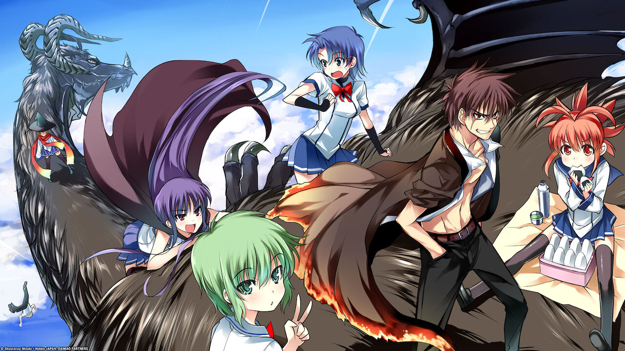 манга demon king daimao фото 17