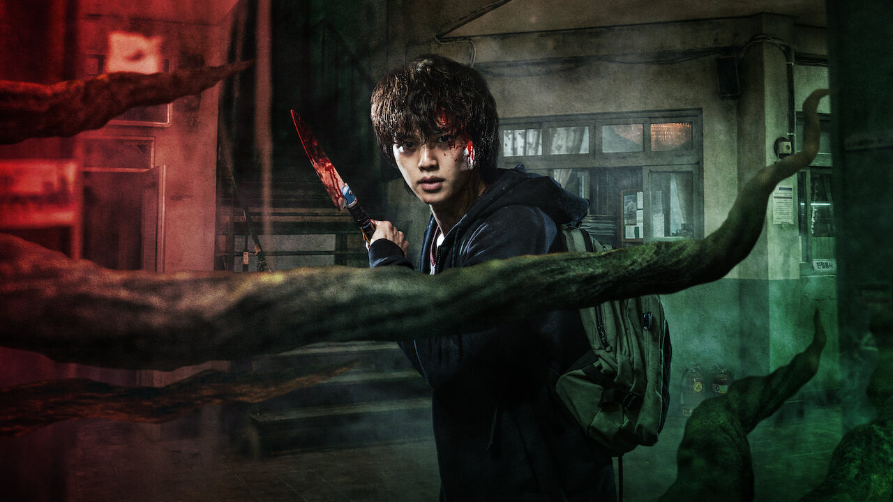 Sweet Home Netflix Official Site Sweet Home Netflix Official Site