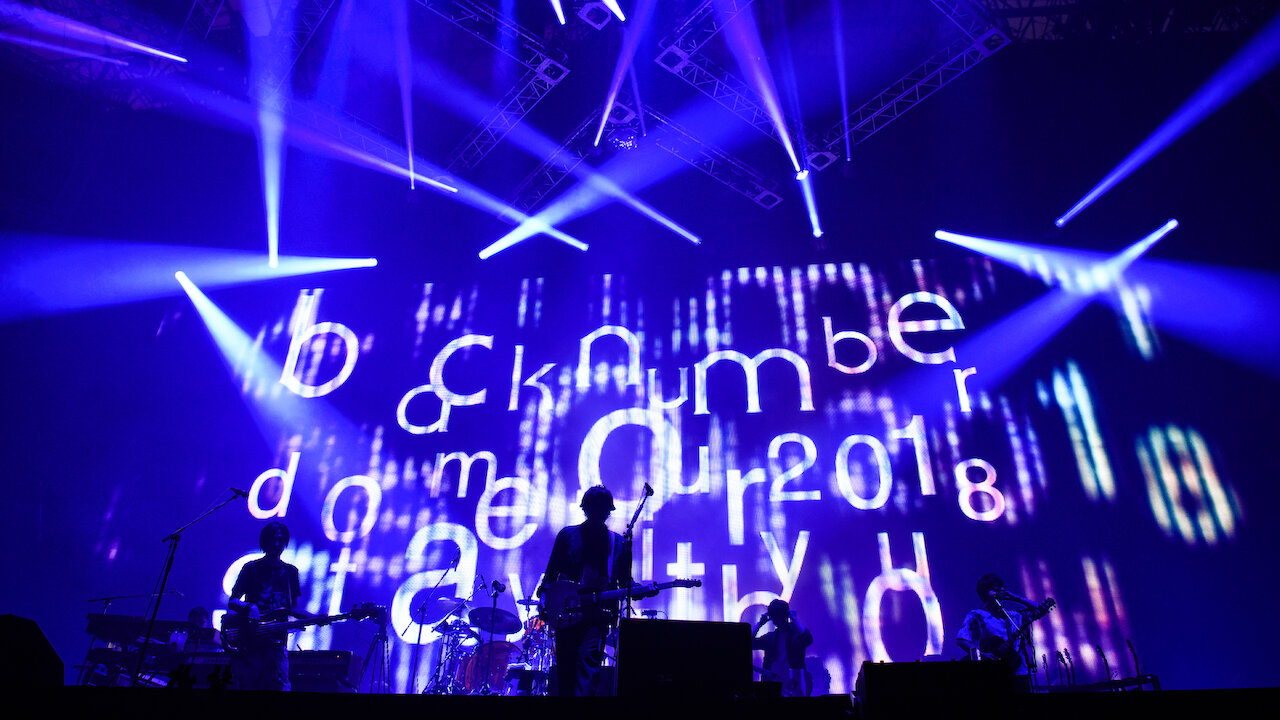 Back Number Dome Tour 18 Stay With You At Tokyo Dome Netflix Back Number Dome Tour 18 Stay With You At Tokyo Dome Netflix