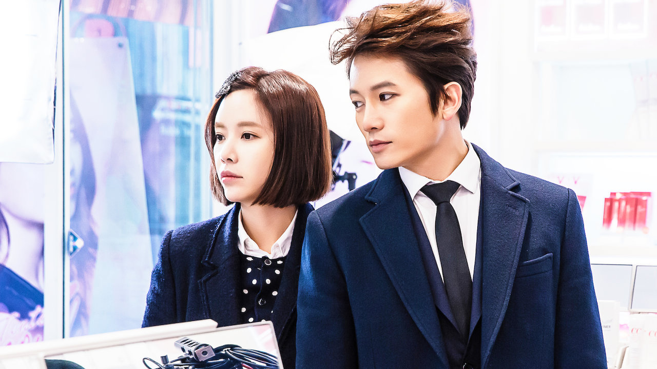 Kill Me Heal Me Netflix