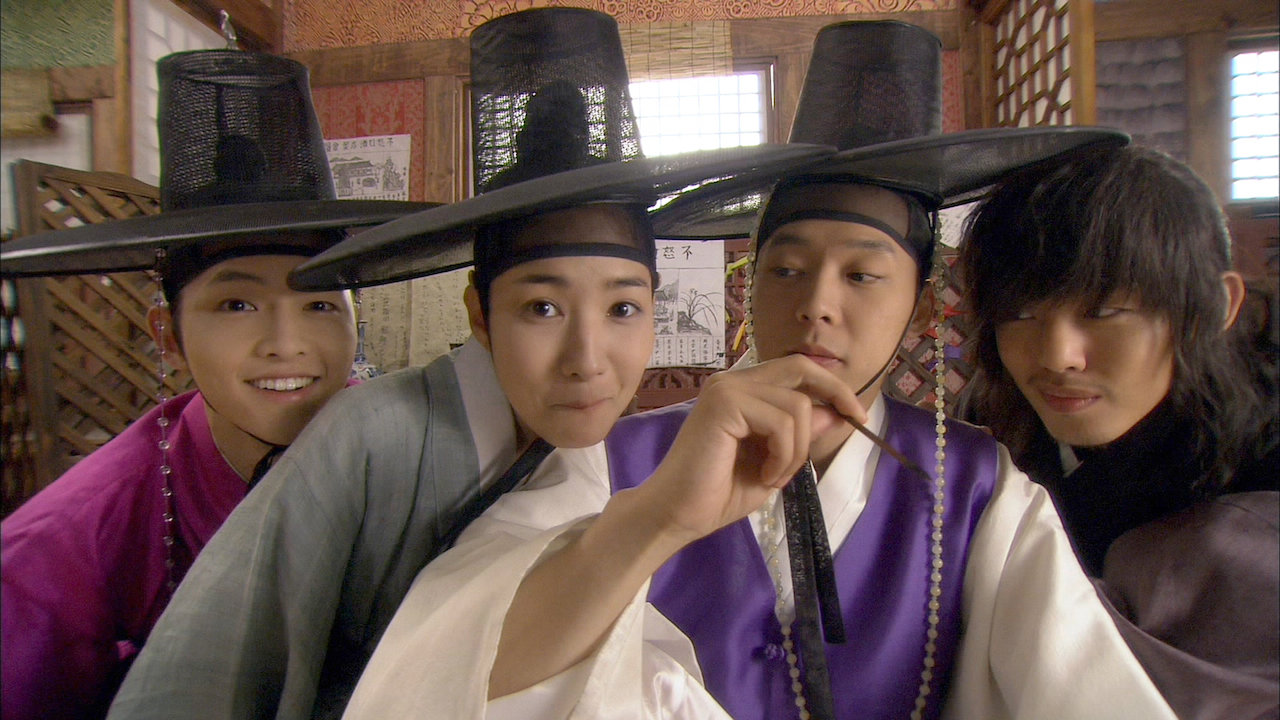 Sungkyunkwan Scandal Netflix