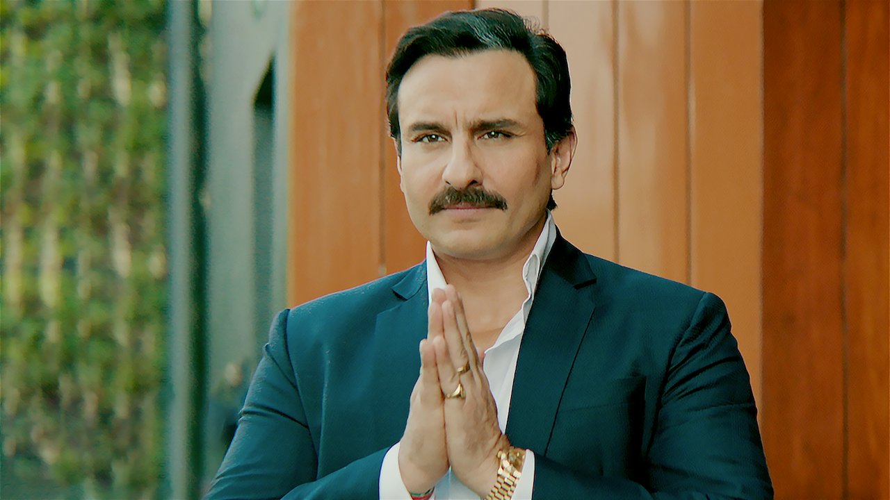 watch baazaar online dailymotion