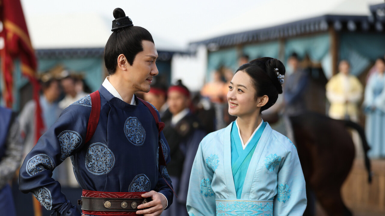 The Story Of Minglan Netflix The Story Of Minglan Netflix
