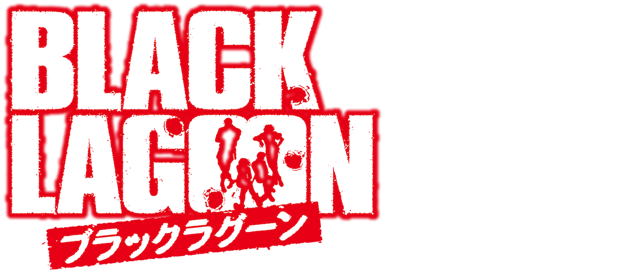 Black Lagoon Netflix