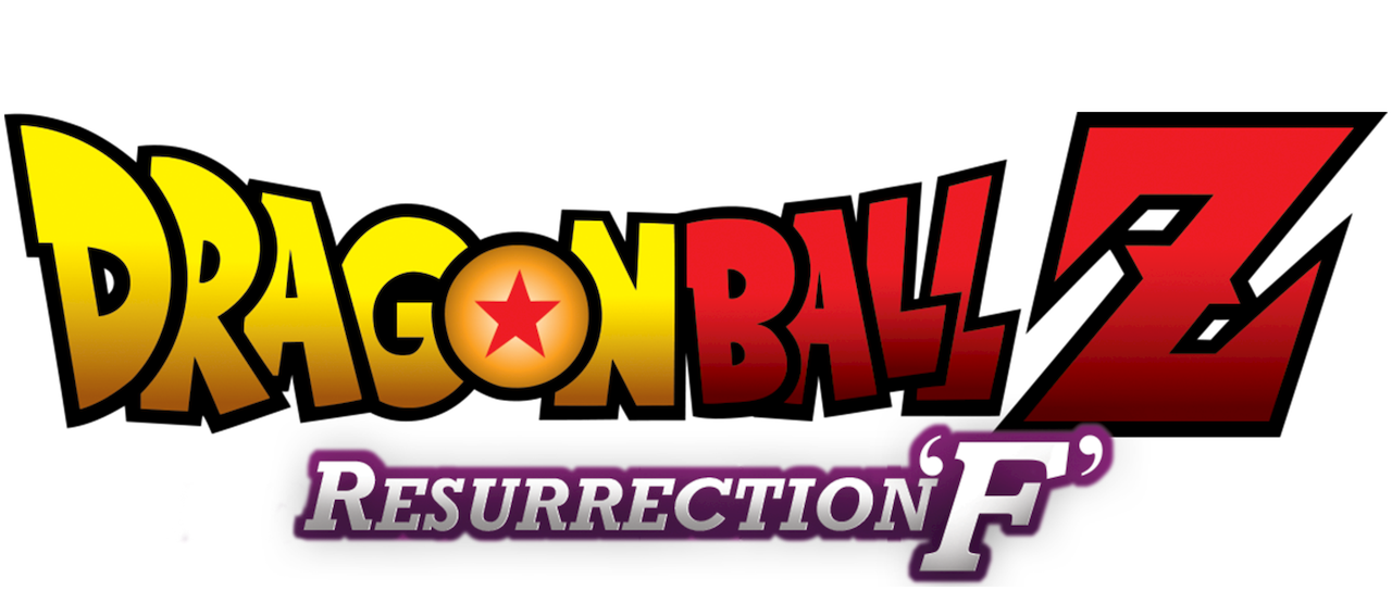 Dragon Ball Z Resurrection F Netflix