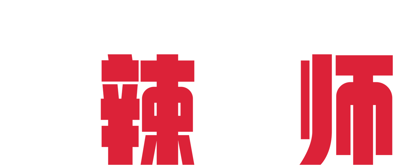 麻辣教师 Netflix