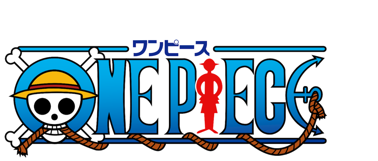 佐賀 通信する 最高 Netflix ワンピース 新 世界 B Dogs Jp