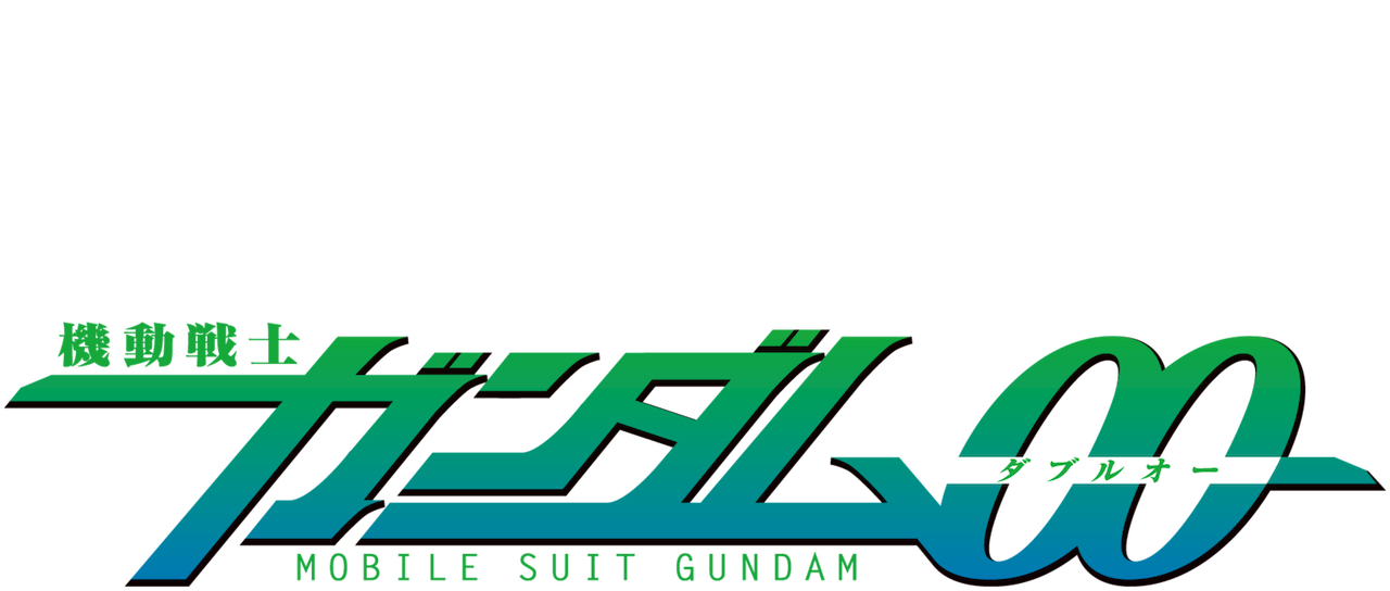 Mobile Suit Gundam 00 Netflix