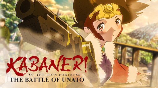 Kabaneri Of The Iron Fortress Netflix Kabaneri Of The Iron Fortress Netflix