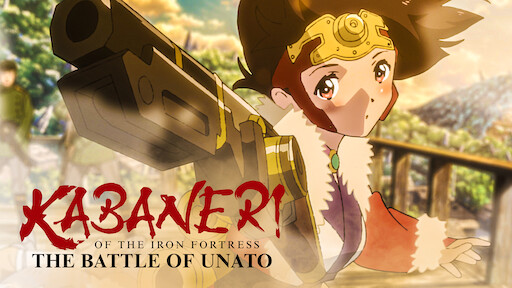 Kabaneri Of The Iron Fortress Netflix