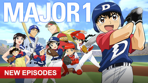 Yowamushi Pedal The Movie Netflix Yowamushi Pedal The Movie Netflix