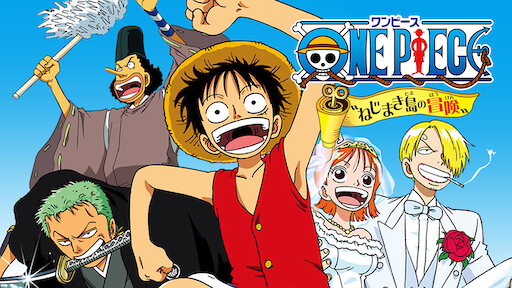 One Piece 4 The Adventure Of Dead End Netflix