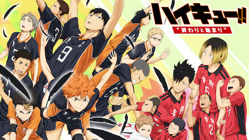 picture Haikyuu Cover Netflix haikyu netflix