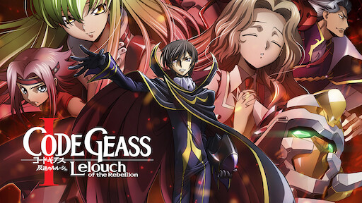 Code Geass Lelouch Of The Re Surrection Netflix