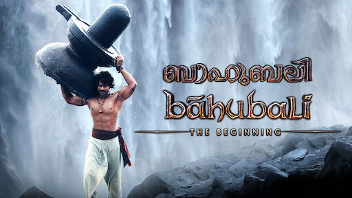 Baahubali 2 The Conclusion Tamil Version Netflix