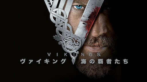 ザ クラウン Netflix ネットフリックス 公式サイト ザ クラウン Netflix ネットフリックス 公式サイト