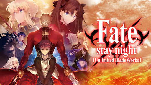 Fate Extra Last Encore Netflix