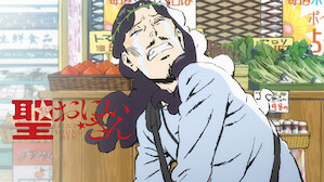 Anime Movies Netflix Official Site Anime Movies Netflix Official Site