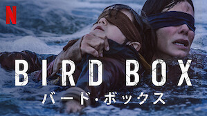 心理サスペンス Netflix ネ ッ トフ リ ッ ク ス 公 式サ イ ト 心理サスペンス Netflix ネ ッ トフ リ ッ ク ス 公 式サ イ ト