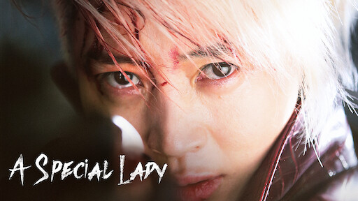 High Low The Red Rain Netflix High Low The Red Rain Netflix