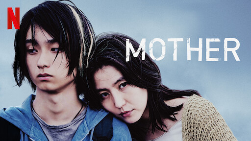 Hot Gimmick Girl Meets Boy Netflix Official Site Hot Gimmick Girl Meets Boy Netflix Official Site