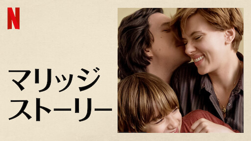 マ レイニーのブラックボトムが映画になるまで Netflix ネットフリックス 公式サイト マ レイニーのブラックボトムが映画になるまで Netflix ネットフリックス 公式サイト